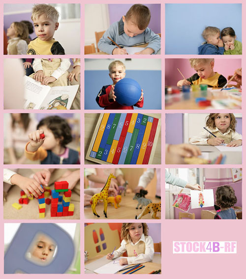 Kindergarden - детский сад