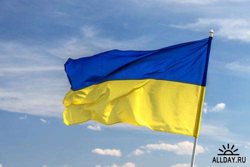 Украина # 2 - Растровый клипарт