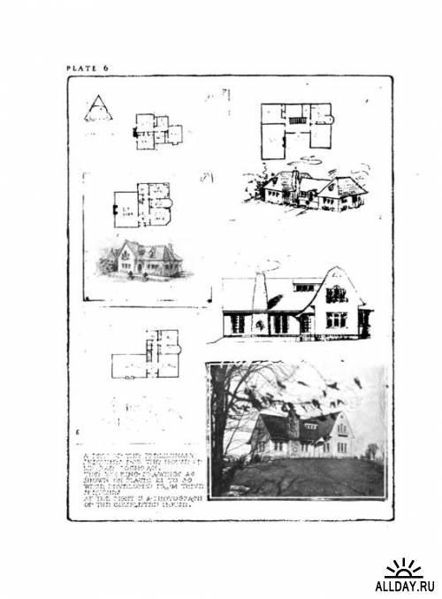 Архитектурная графика. Америка 1922