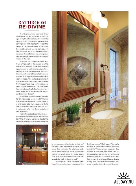 Style Home Design - January/February 2012