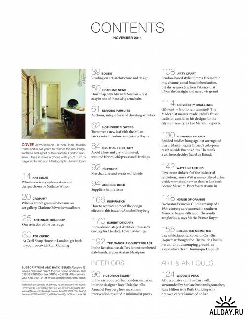 The World of Interiors №11 (ноябрь 2011) / UK