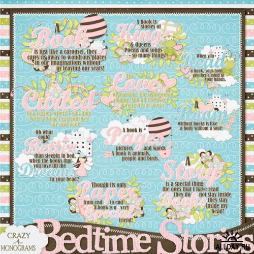 Скрап-набор - Bedtime Stories