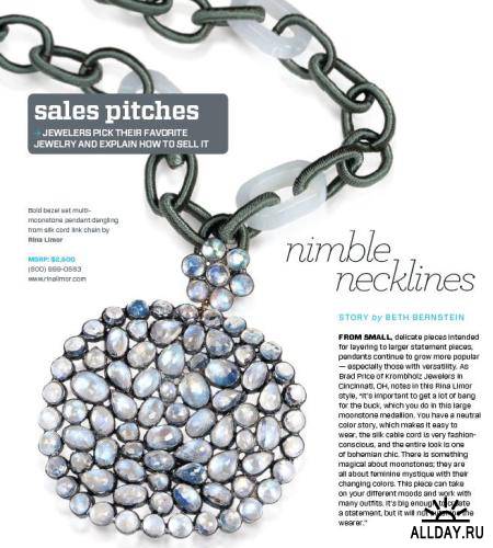 INDESIGN Magazine - September/October 2011