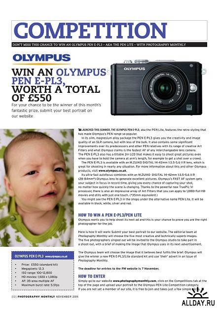 Photography Monthly №11 (November 2011)