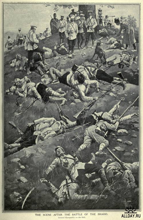 Japan's fight for freedom; the story of the war between Russia and Japan (1904). Volume 3 (заключительная)