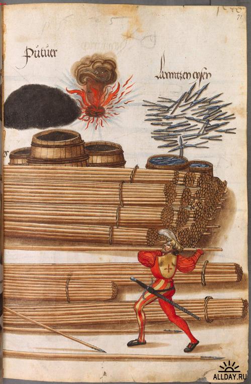 Rare book.Impressive book Emperor Maximilian I(1502)