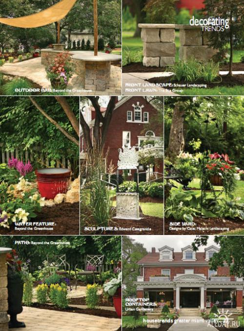 Housetrends Magazine Greater Miami Valley Edition August 2010