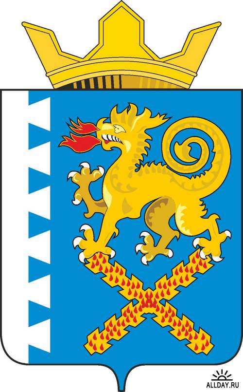 Гербы и флаги: Свердловская область, Смоленская область (Российская Федерация) вектор