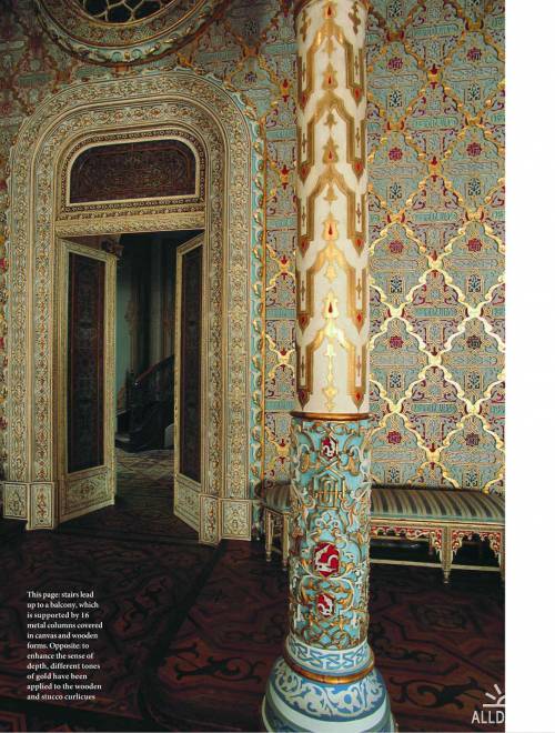 The World of Interiors №5 (май 2011) / UK