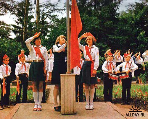 Страна которой нет... (фото из СССР)