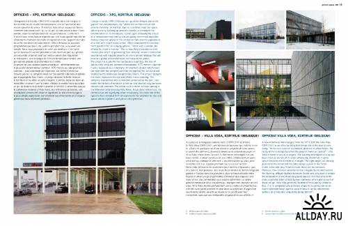 AA L'architecture d'aujourd'hui Issue 381