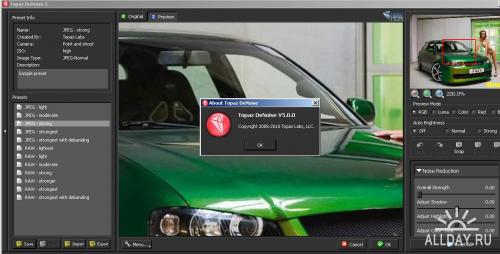 Topaz DeNoise v5.0.0 (32/64 Bit) for Adobe Photoshop