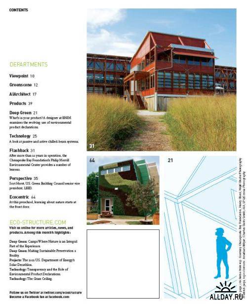 Eco-Structure - November/December 2011