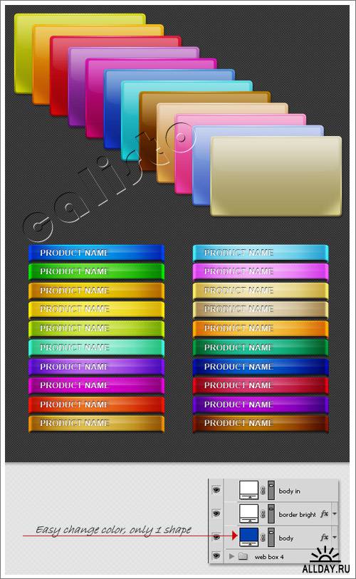 Web boxes / Featured Boxes in Various Colors, 6 st - GraphicRiver