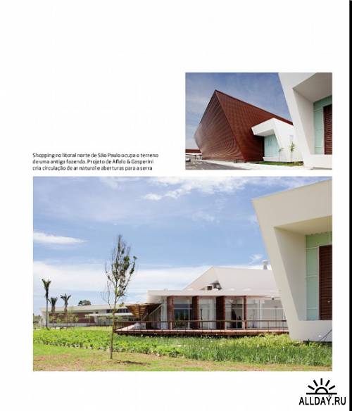 Arquitetura & Urbanismo №3 (March 2012)