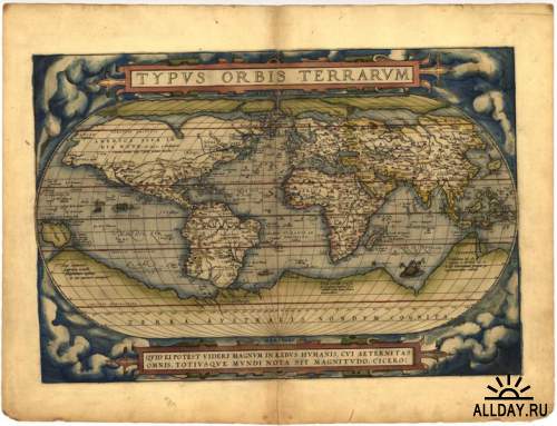 Атласы и карты прошлых веков