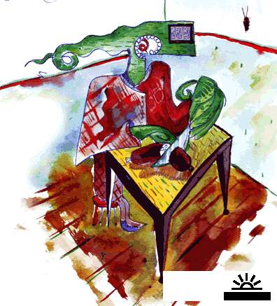 Иллюстрации Михаил Головачёв