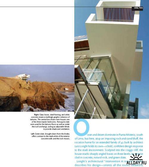 Architecture & Design Magazine - Winter 2011