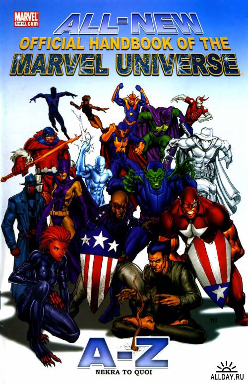 Official Handbook of the Marvel Universe A to Z (11 томов)