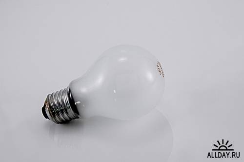 Lamp - Лампа