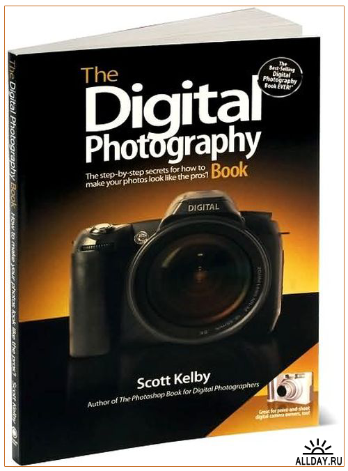 eBook: Scott Kelby - The Digital Photography Book Volume 1-3 (Eng/Rus) + Bonus
