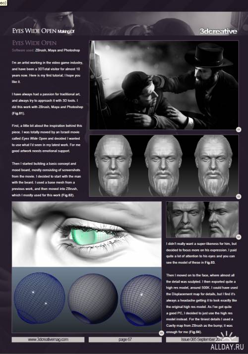 3DCreative Issue 085 September 2012