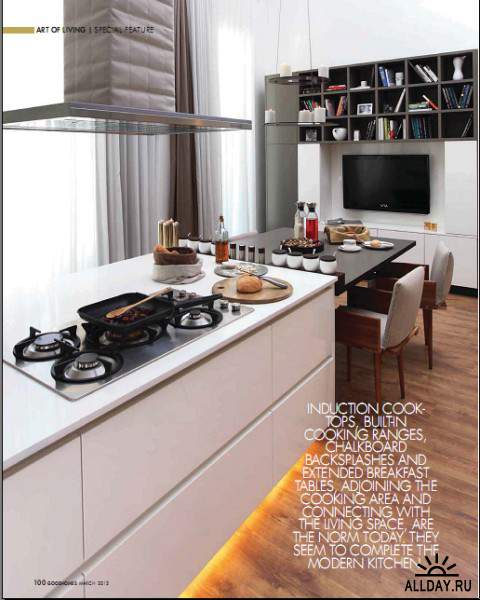 Good Homes №3 (March 2013 / India)