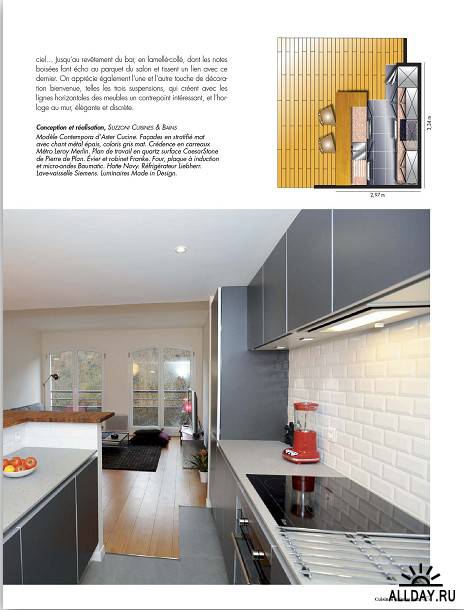 Cuisines & Bains №135 (Septembre/Octobre 2011)