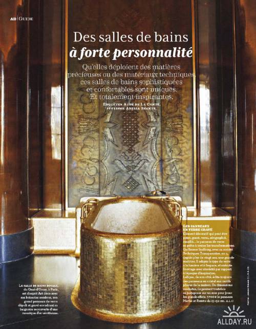 AD Architectural Digest 109 - Juin 2012