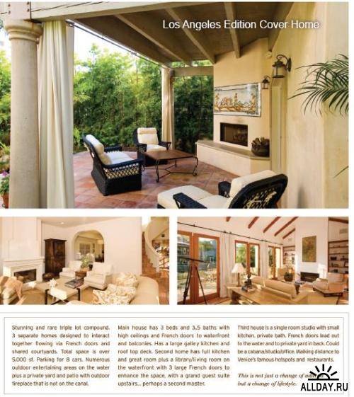 Distinctive Homes Vol.219 (Edition Los Angeles) 2010